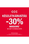 Nyári kedvencek, most 30% kedvezménnyel!