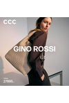 A Gino Rossi új változatban a CCC-ben – fedezd fel a legújabb kollekciót!