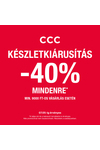 FOLYTATÓDIK A KÉSZLETKIÁRUSÍTÁS A CCC-BEN!